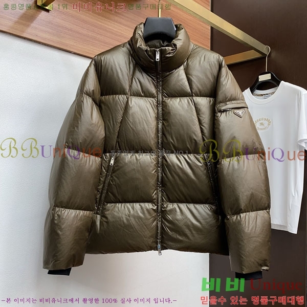 ���� ����� �ٿ� �е� MO372175-2