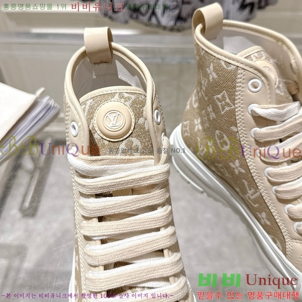 ���̺��� ����Ŀ�� ������ Ʈ���̳� ���� 32LV8569341-4