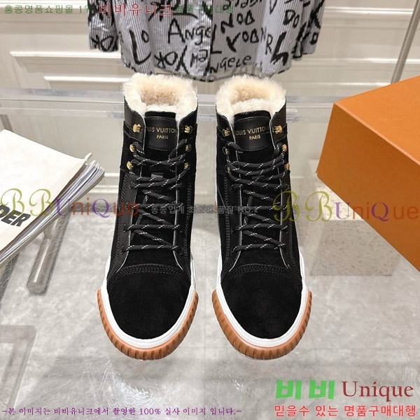 ���̺��� ����Ŀ�� ������ Ʈ���̳� ���� 32LV8569342-1