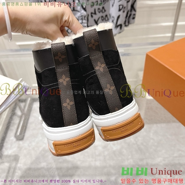 ���̺��� ����Ŀ�� ������ Ʈ���̳� ���� 32LV8569342-1