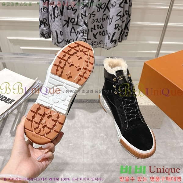 ���̺��� ����Ŀ�� ������ Ʈ���̳� ���� 32LV8569342-1