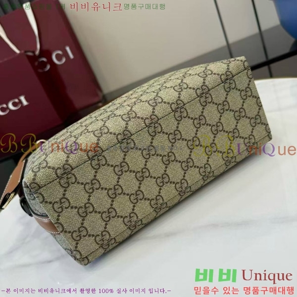 #���� ������ ���� ����� 848881-481