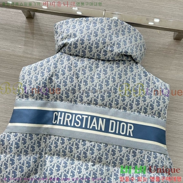 ���� ��� �ٿ� �е� ���� DO2443650-1