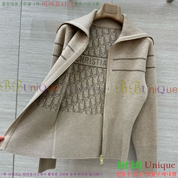 ���� ��� ����� DO134037-3