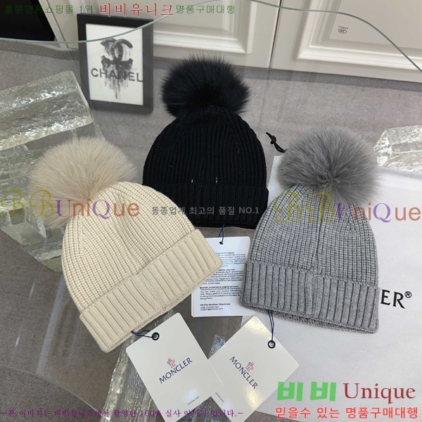 Ű�� ��**�� ���� MO6582463