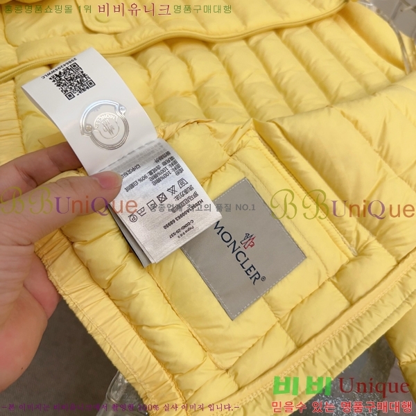 Ű�� ��**�� �ٿ� �е� MO5134642-6