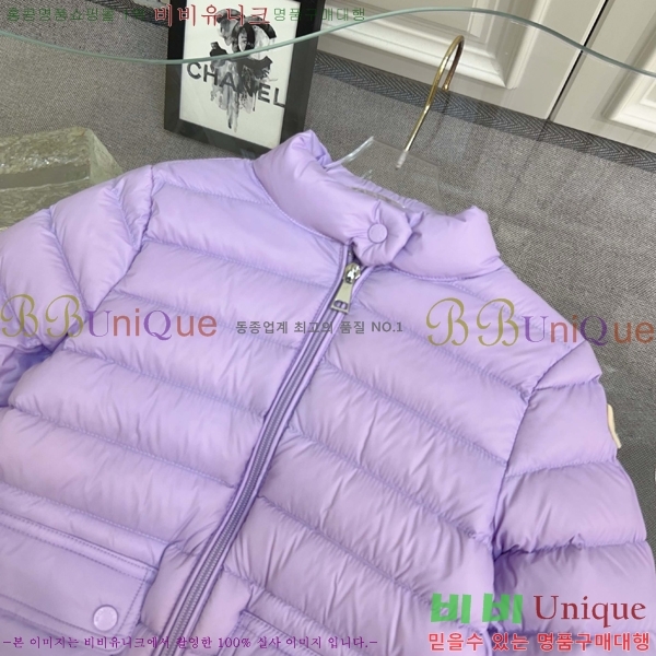 Ű�� ��**�� �ٿ� �е� MO5134642-7