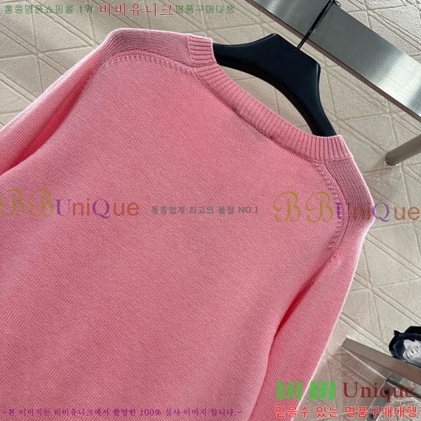 ���� ���� ������ GU1232340-4