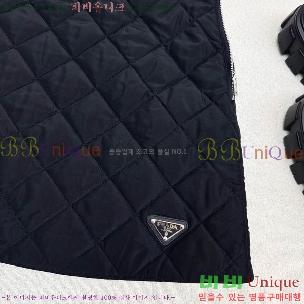 ���� ����� ��ĿƮ PRA3476-3