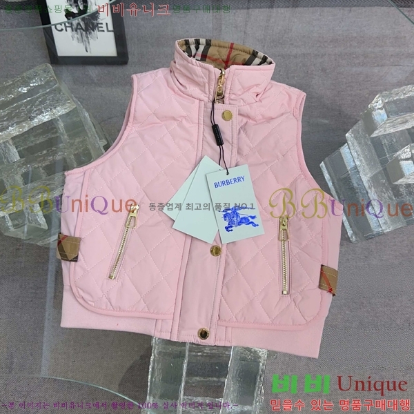 Ű�� ������ �淮 �е� ���� BU3156278-1