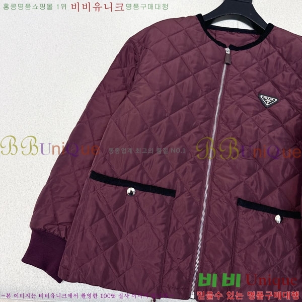 ���� ����� �е� ���� PRA234043-4