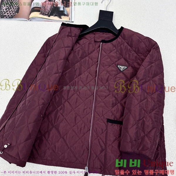 ���� ����� �е� ���� PRA234043-4