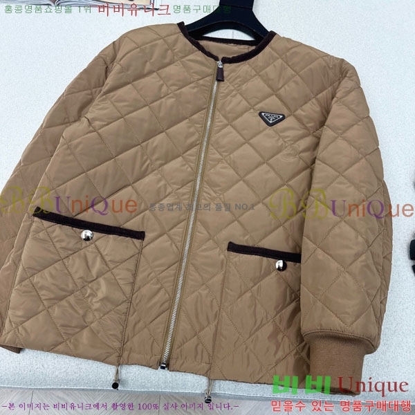 ���� ����� �е� ���� PRA234043-5