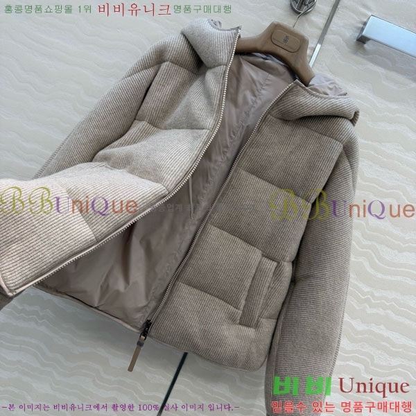 ���� ���ڷ� ��ġ�ڸ� �ٿ� �е� ��Ŷ BC3230880-19