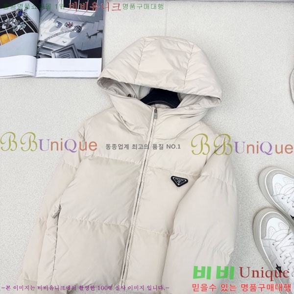 ���� ����� �ٿ� �е� PAD23402-8