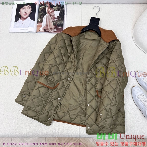 ���� �̿�̿� �ٿ� �е� MIU234045-8