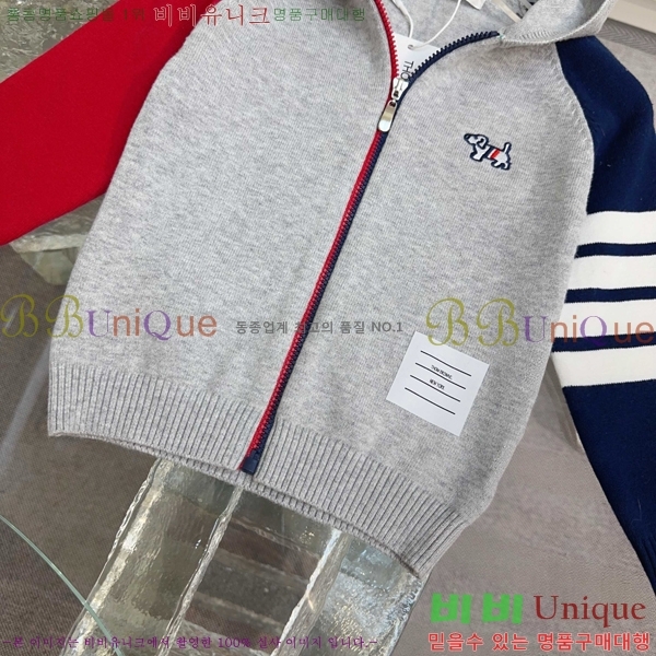 Ű�� ����� ����� T86871348-2