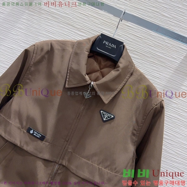 ���� ����� �е� ���� PRA234043-15