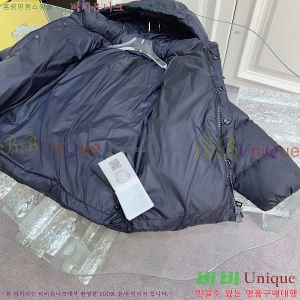 Ű�� ��**�� �ٿ� �е� MO5134645-2