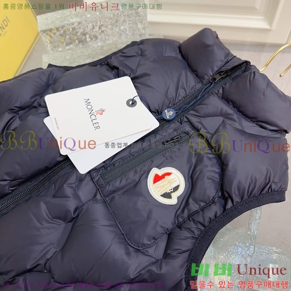 Ű�� ��**�� �ٿ� �е� ���� MO5134718-1