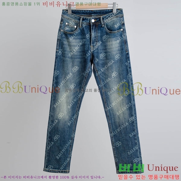 ���� �߷��þư� û���� BA4638171