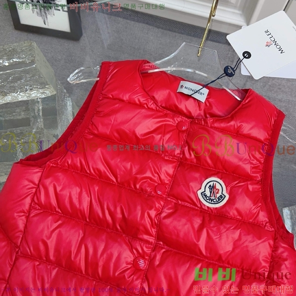 Ű�� ��**�� �ٿ� �е� ���� MO5134718-7