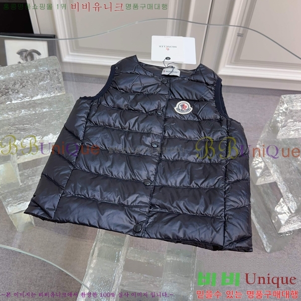 Ű�� ��**�� �ٿ� �е� ���� MO5134718-8