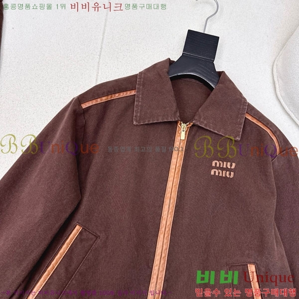 ���� �̿�̿� ���� MIU234045-12