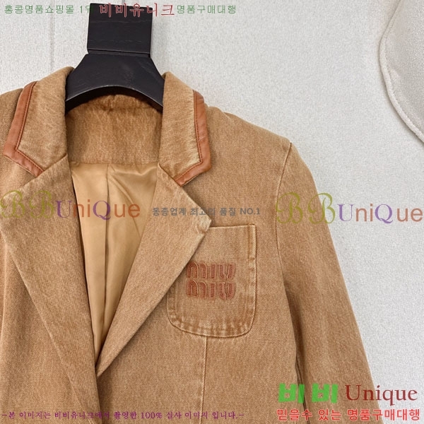 ���� �̿�̿� ���� MIU234045-14