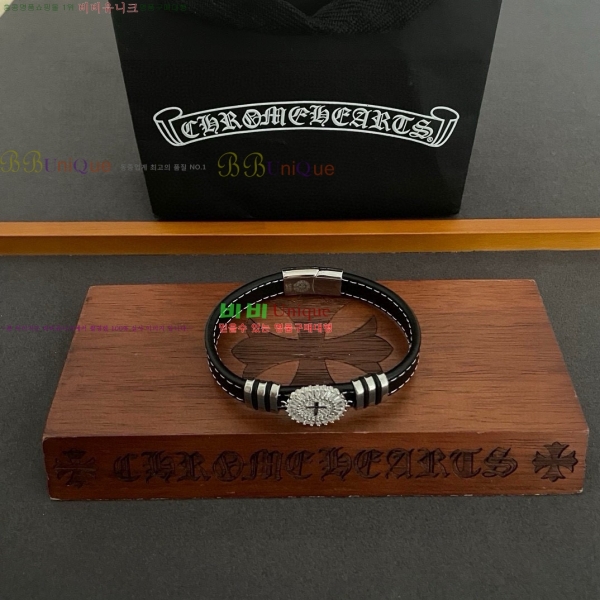 �������� ũ������ ���� CHS1324502-1