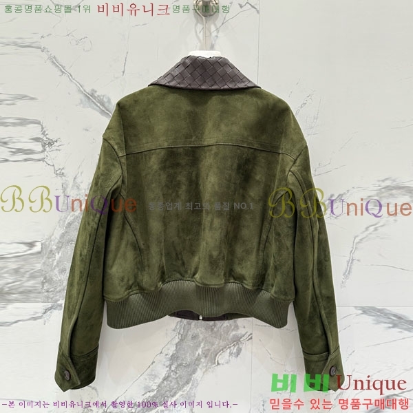 ���� ���װ�����Ÿ ���� BV156756-5