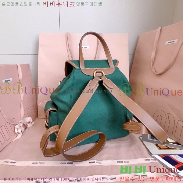 #�̿�̿� ĵ���� �� ���� ���� 5BZ042-6