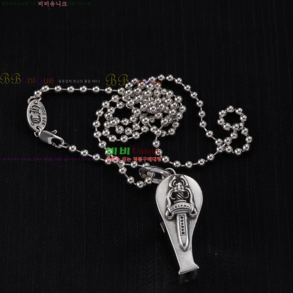 �������� ũ������ ����� CHS234024-2