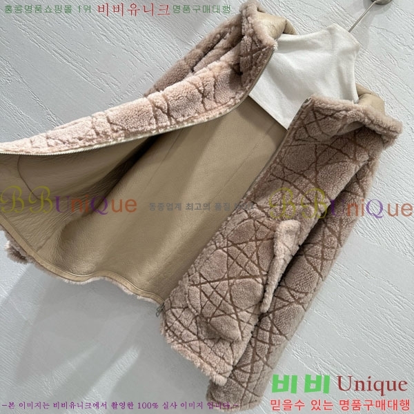 ���� ��� �þ �� ���� DO232340-5