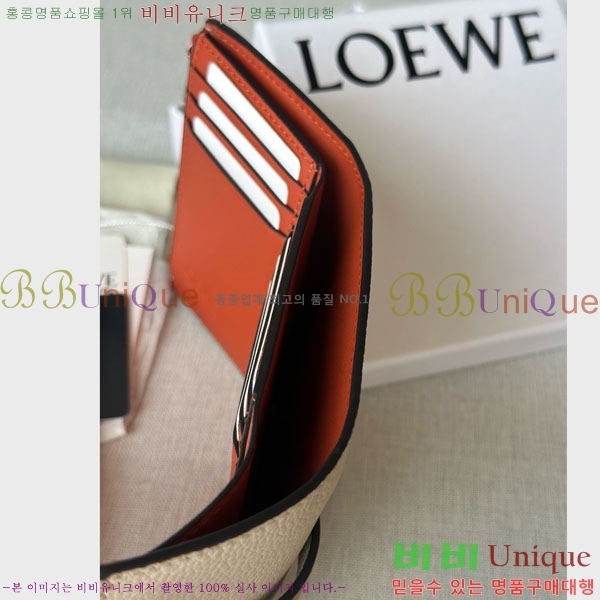 #�ο��� �ȳ��׷� ������ 6510241-2