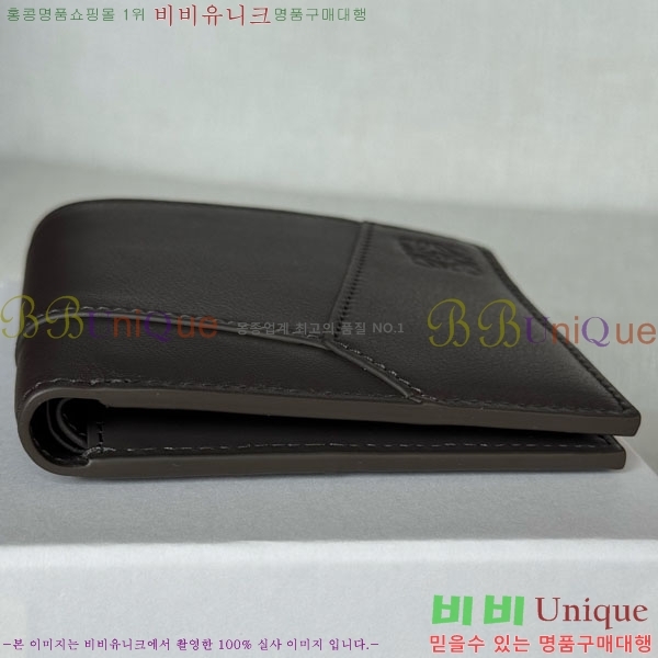 #�ο��� �������� ���� 6510203-102