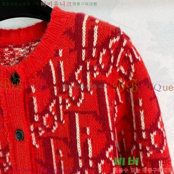 ���� ��� ������ ����� DO234308-13