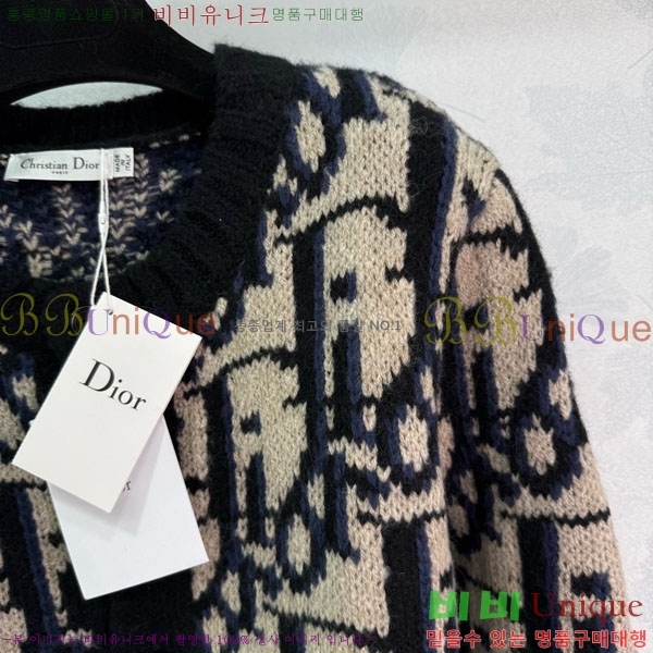 ���� ��� ������ ����� DO234308-14