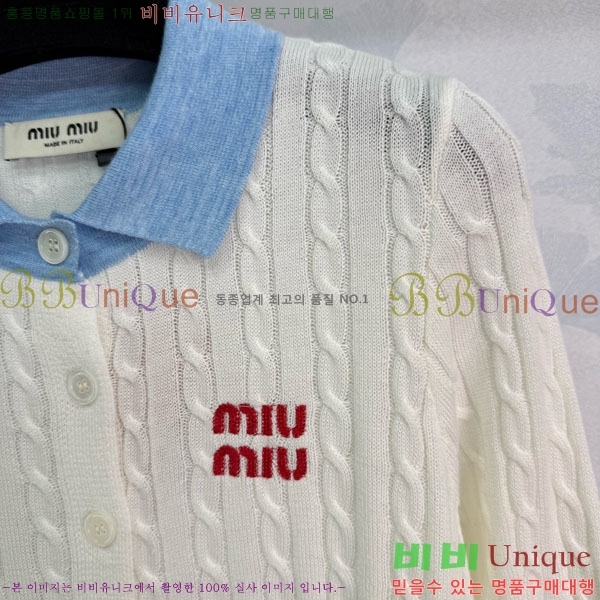 ���� �̿�̿� ��Ʈ ����� MIU23044-8