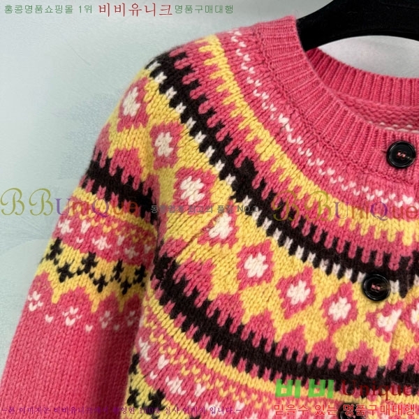 ���� �̿�̿� ��Ʈ ����� MIU23044-9