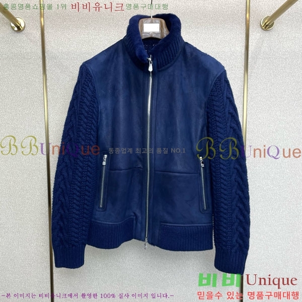 ���� ���ڷ� ��ġ�ڸ� ���� ��Ŷ BC252844