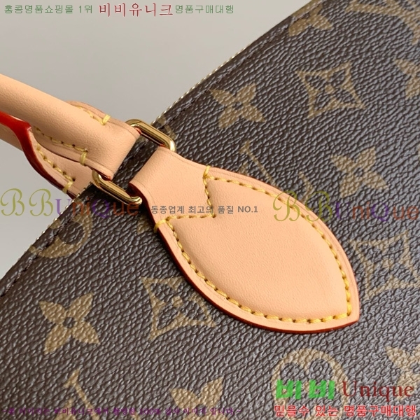 #���̺��� �׿� ��Ŷ MM M26494-101