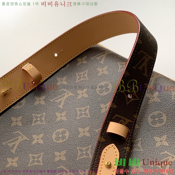 #���̺��� �׿� ��Ŷ MM M26494-101