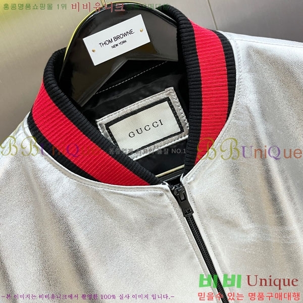 ���� ���� ���� ��Ŷ GU642816