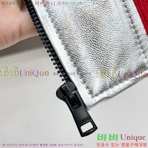 ���� ���� ���� ��Ŷ GU642816