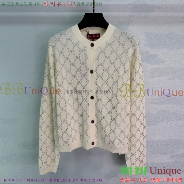 ���� ���� ������ ����� GU1232340-2