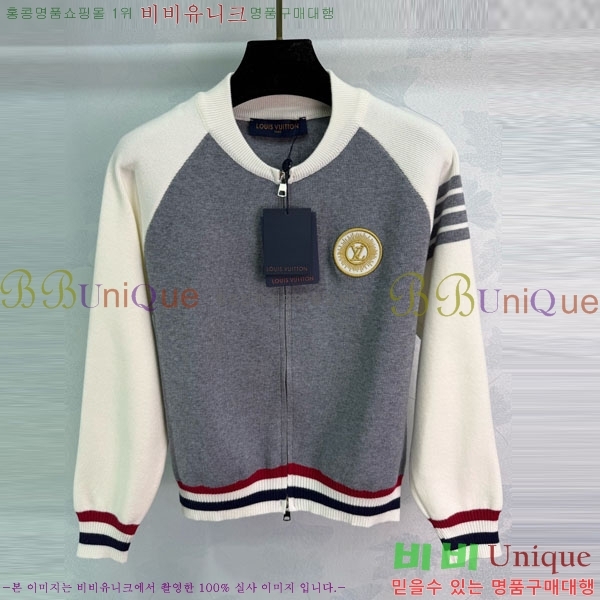 ���� ���̺��� ��Ŷ LV223403-5