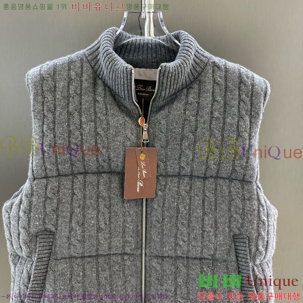 ���� �η�**�� �ٿ� �е� ���� LP334506-9