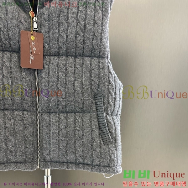 ���� �η�**�� �ٿ� �е� ���� LP334506-9