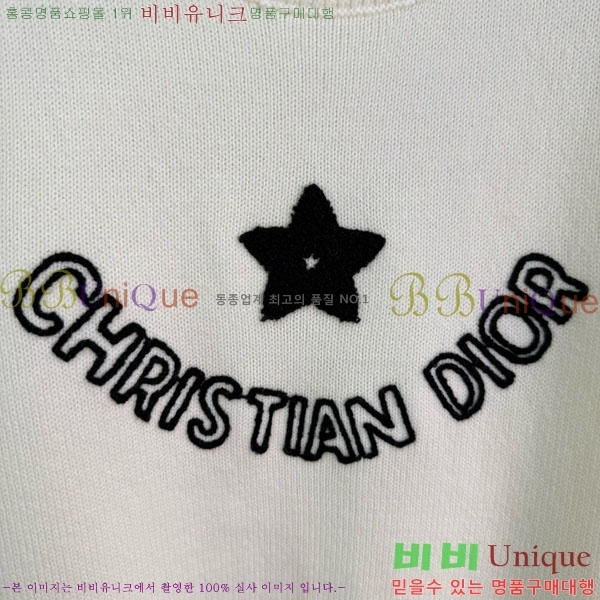 ���� ��� ������ DO234308-12